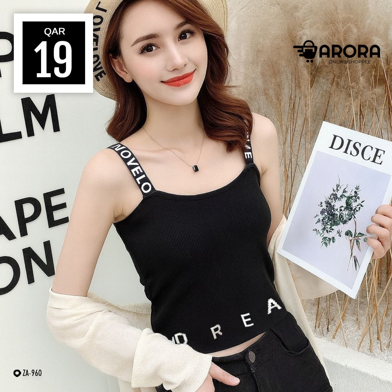 Solid Fashion Sleeveless Camisole Top for Women